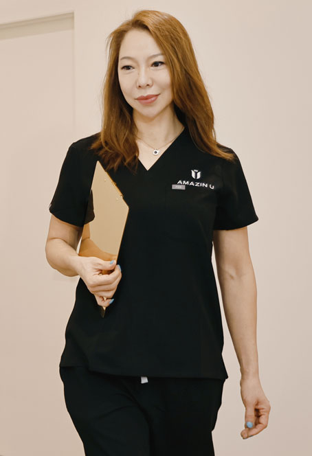 Amazin U - Helen Yang